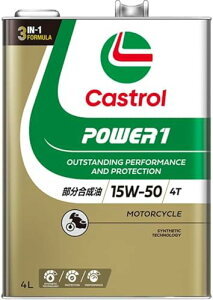 CastrolJXg[ GWIC POWER1 4T 15W-50 MA2 4L ֎4TCNGWp 