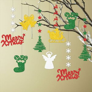 HopeholicNX}X  Zbg 6{ y[p[ K[h ݂艺 I[ig p[eB[  fR[V CeAN