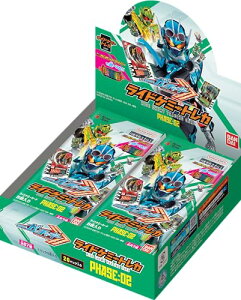 o_C BANDAI ʃC_[Kb`[h ChP~[gJ PHASE:02 BOX20pbN