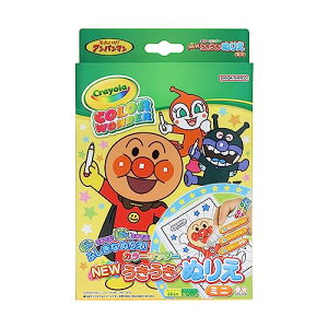 TX^[Sun-Star Stationery NEWʂ肦~jJ[_[ ꂢAp} 8990010C