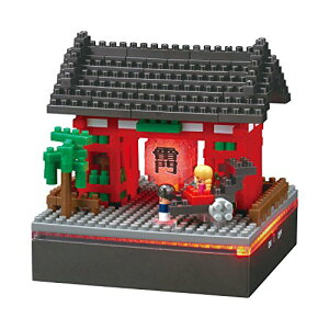 imubN nanoblock t@Co[LED+ NBH-157