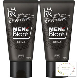 YrI Y痿 WF ԉ WF^Cv 150g 2Zbg