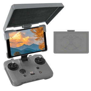 CowGoldChild �T���V�F�[�h �h���[�� RC Pro 2 ���M�@�p For DJI Mavic 4 Pro?�CAir 3/Air 3S