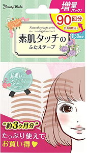 LUCKY TRENDY ibL[gfBj r[eB[[h i`ACe[v ENT901o[pbN 90񕪁i180