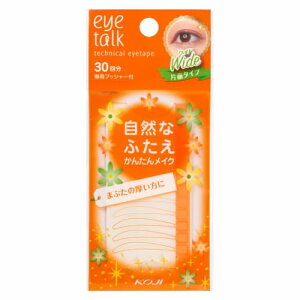 ACg[N eNjJACe[v Ch 60