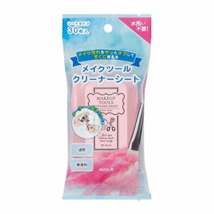 ���C�N�c�[�� �N���[�i�[�V�[�g 30�� ���C�N���� ����I�t �u���V�N���[�i�[ ���􂢕s�v