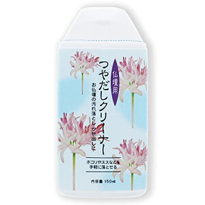 {Nippon Kodo doN[i[ 150g