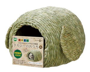 �~�j�}�������h �`���V�[�̂����� 1�� x 1