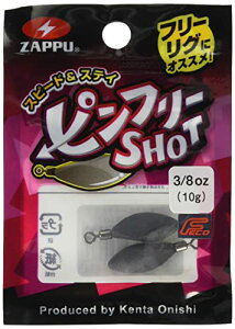 UbvZappu st[Vbg 3/8oz 10g 2