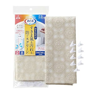 A[R ܕhXN[ ܂Ǌ [X 100×100cm J[e ܕ΍ 2g H-2442