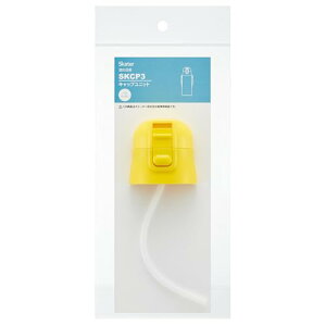 �X�P�[�^�[Skater �����p �L���b�v���j�b�g 2WAY �X�e�����X ���� SKCP3 �p �C�G���[ P-SKCP3-CU-A