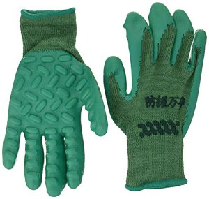 �ی� �h�U���N#800 �O���[�� �t���[ BM800GRFREE