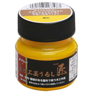 �a�M�y�C���gWashi Paint �����H�|���邵 �� ���F 45ml 800019