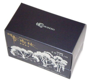 �ʏ��� ���� �W�� ������ ���Z�� 6645