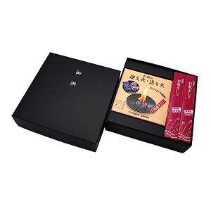 CX ~̌䋟Zbg ~̌}΁E ΎtQ 163-04