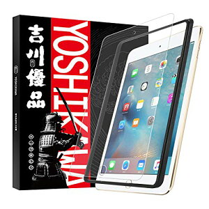 �g��D�i iPad mini5 / mini4 �p �A���`�O���A�K���X�t�B���� �Q�[������ �w��h�~ ���˖h�~ �y���斀�Ֆh�~ �����͂��� �~�j