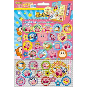 ro[ ̃J[rB V[ قуV[ 蒠Zbg SL-262