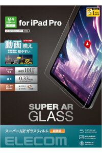 �G���R�� ipad pro 13�C���` M4 2024�N���f�� �K���X�t�B���� �K�C�h�g�� ����f�� �\��₷�� �\�蒼���\ TB-A24P