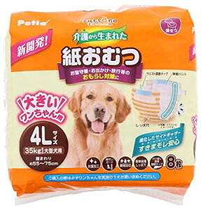 �y�e�B�I Petio ���p�I���c zuttone ��삩�琶�܂ꂽ�����ނ� 4L 8�� �z���C�g