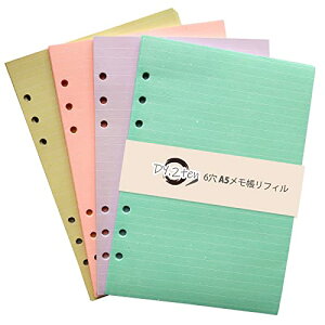 �蒠���t�B�� DY.2ten A5 ���[�Y���[�t�p �l�ߑւ��p�� ���ɖ{�T�C�Y ���^ A5 �o�C���_�[ 6�� 160�� �m�[�g�u�b�N ���� �r�W