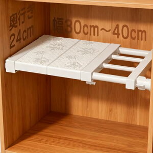 aleawol ˂I ςI ǌ^ ͐LkI 30cm`40cm s24cm ~ ς_ I ǖʎ[ I 