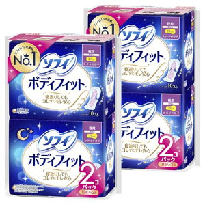 �\�t�B �{�f�B�t�B�b�g �X�[�p�[�i�C�g�K�[�h ��p �H�Ȃ� 29cm 40��10����×4�����p�i �i�v�L��