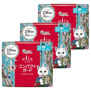 qO`ERi GX RpNgK[h 25cmiɑpjH 19×3 ܂Ƃߔ