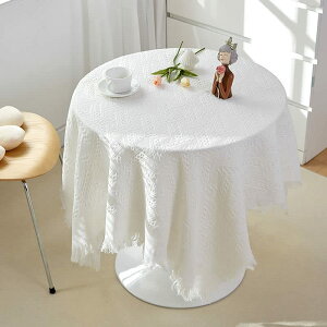 �j�b�g�e�[�u���N���X �����j�b�g�̏����ȃe�[�u���N���X �j�b�g�^�b�Z���e�[�u���N���X �x�b�h�T�C�h�e�[�u���N���X �V���O���\�t�@�J�o�[ �����ȃR