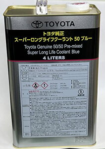 TOYOTA Genuine 50/50 Pre-mixed Super Long Life Coolant �X�[�p�[LLC50 �u���[ TOY