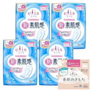 �G���X �V�E�f���� �H�Ȃ� 20.5cm �ӂ�~�������̒� 104��26��×4�p�b�N�܂Ƃߔ���+���܂��t��