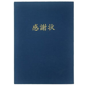 GraduationMall ���ӏ�E��� �܏�t�@�C�� �z �� A4 �񖇗p/A3