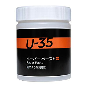 �^�[�i�[�F��Turner Color ���f�B�E�� U-35 �y�[�p�[�y�[�X�g UA500934 500ml ���F