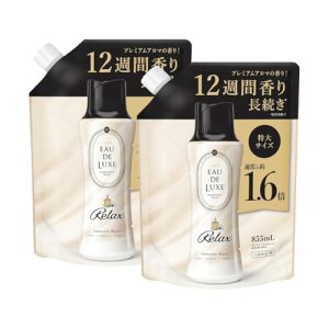 2�Z�b�g���m�A �I�[�h�����N�X ����t����p�r�[�Y �}�C���h�t���l�X�V���[�Y �����b�N�X �C�m�Z���g�r�W�� �l�ߑւ�