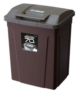 �A�X�x�� �t�^�t���S�~�� ���O 70L SP�n���h���t�_�X�g�{�b�N�X �������胍�b�N �u���E�� �J�ȒP A6727