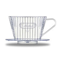 楽天市場】ドリップポット（ブランドメリタ）（コーヒー・お茶用品 