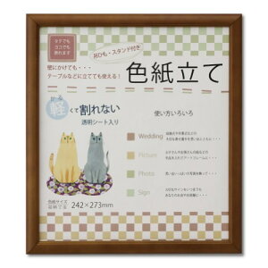 ��� �z�� �F������ ����� �u���E�� �㉺��OPP K066D9903