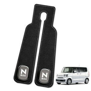 LUTU N-BOX JF3 JF4 JF5 JF6�S�V���[�Y�Ή� �ԗp�V�[�g�t�b�N �B���鎮 �������t�b�N �_�u���t�b�N �O��K�p �ω׏d����