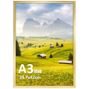 GIFT GARDEN z tHgt[ A3 ܏z y TCY Ǌ| ^Cv F i |X^[  1