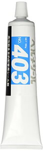 HELM ���ړI�z�Ǘp�h�H�V�[���� �w�����V�[��No.403 160g 403