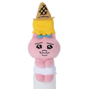 �^�J���g�~�[�A�[�cTAKARATOMY A.R.T.S ���ς񂿂イ���� ��������肳�� ���ς񂿂イ�����A�C�X �ʂ�����ݍ�����18cm