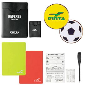FINTA フィンタ サッカー フットサル レフェリー スターターセット A FT5989 レフリー 審判 レフリー用品 レフリー小物