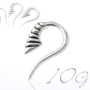 ySiz {fBsAX sAX 10G T[WJXeX AM[Ή gCo ό` I j[N Vo[ X^CbV [WQ[W ZJhsAX Y 