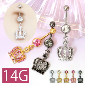 {fBsAX sAX 14G NE gbv  Lb` `[ ւsAX T[WJXeX AM[Ή t@[XgsAX ZJhsAX WG Vo[ S[h 