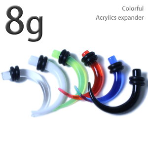 �y�S�i���������z �N���E �s�A�X �N���E�s�A�X ��s�A�X �����Y 8G �{�f�B�s�A�X �j�[�h�� ���[�W�Q�[�W 8�Q�[�W �����Y ���f�B�X �T�[�W�J���X�e�����X �� ������ �A�N�����G�L�X�p���_�[