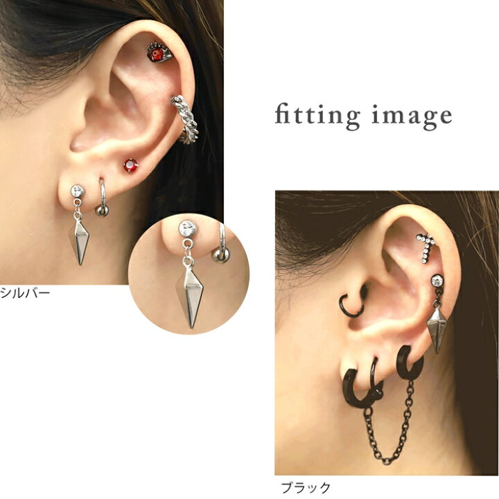 楽天市場 全品送料無料 軟骨ピアス 14g 16gボディピアス キャッチ チャーム サージカルステンレス 金属アレルギー対応 かっこいい メンズ レディース ファーストピアス スタッズピアス ダイヤ スタイリッシュ 片耳用 メンズ 軟骨 ピアス ボディーピアス なんこつぴあ