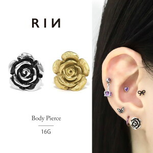 【全品送料無料】 軟骨ピアス 16G ボディピアス かわいい サージカルステンレス 金属アレルギー バラ ローズ 薔薇 花 アンティーク おしゃれ エレガント ストレートバーベル キャッチ ファー
