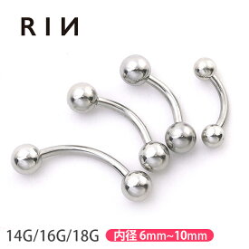 楽天市場 プール ボディピアス ジュエリー アクセサリー の通販