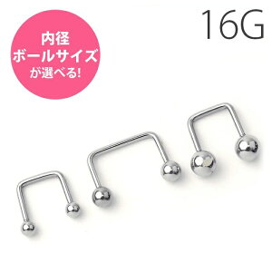 ySiz {fBsAX 16G sAX T[tFCX o[x T[WJXeX XeX AM[ Ή {fB[sAX {[ Vo[ {fBs 16Q[W  u w