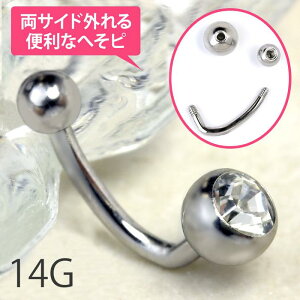 yAM[Ήz ւsAX {fBsAX sAX 14G ςȂ Lb` T[WJXeX t@[XgsAX ZJhsAX Vv X^CbV Vo[ WG