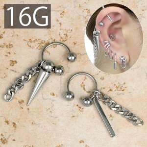 ySiz {fBsAX 16G sAX X^CbV T[L[o[x R[ `[ `F[ T[WJXeX  sAX Vo[ T[L[ R[ p 